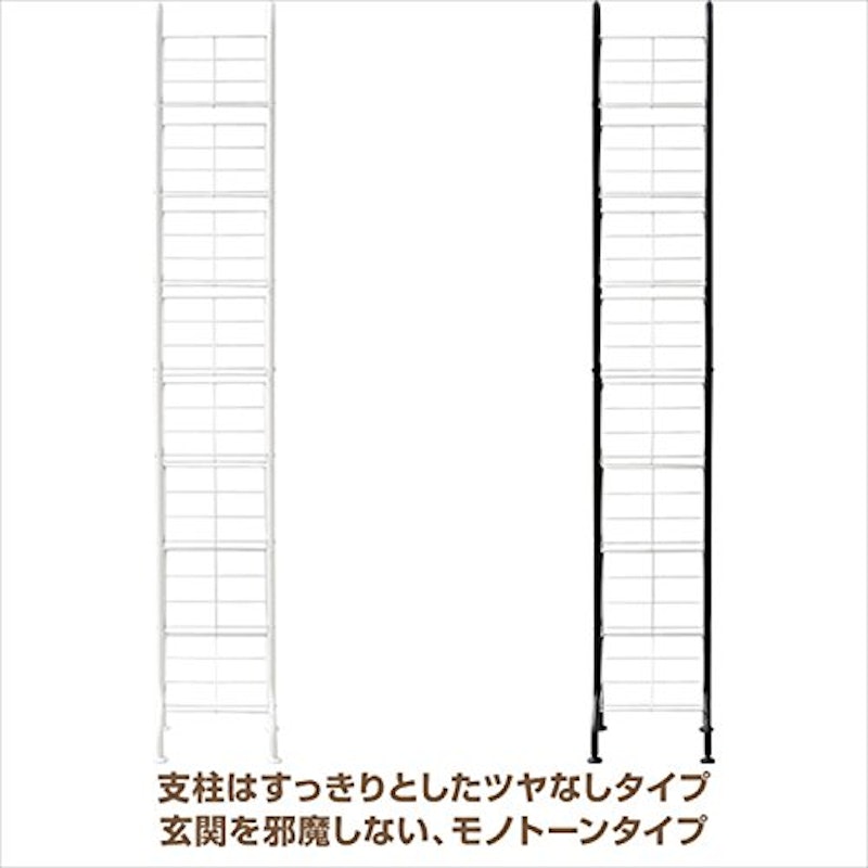 シューズラック スリム 5