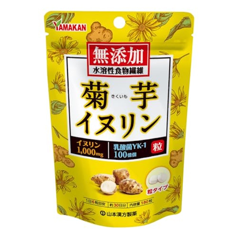 菊芋イヌリン粒 1