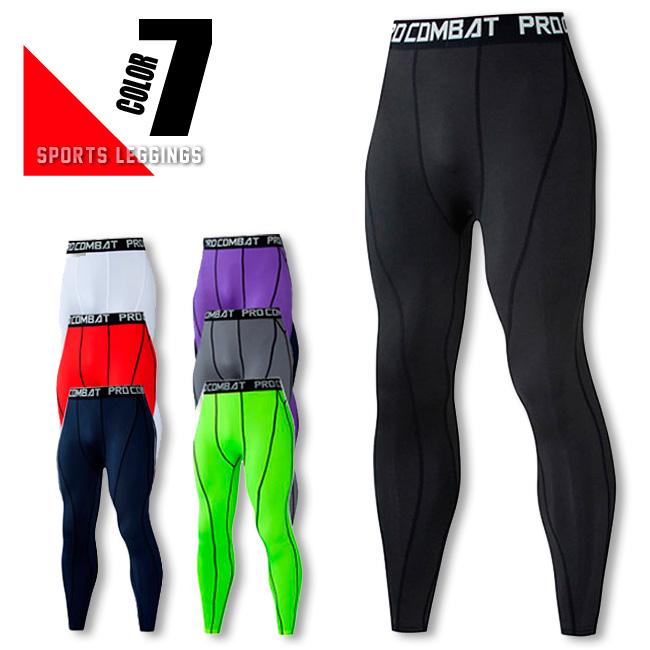 22年 メンズレギンスのおすすめ人気ランキング16選 Mybest