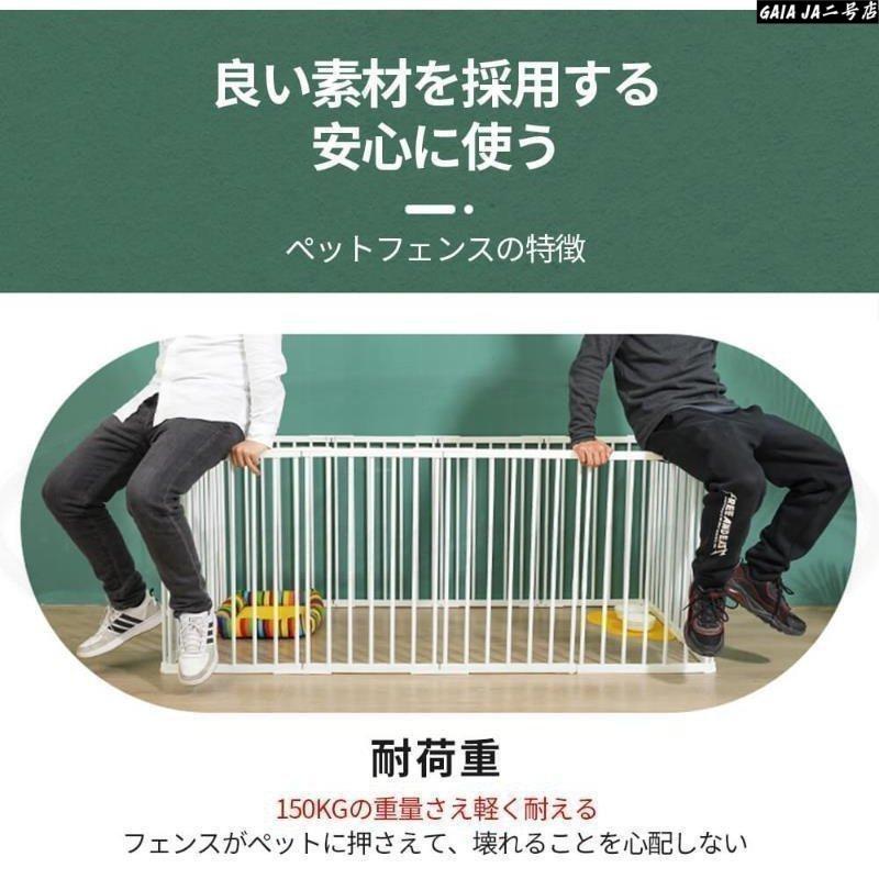 ペットサークル 3