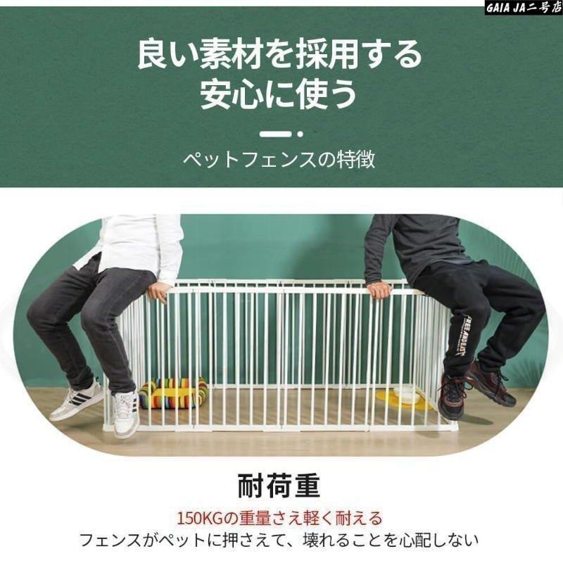 ペットサークル 3