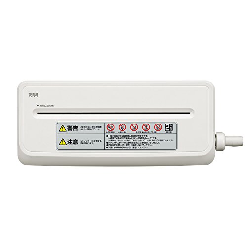 ハンドシュレッダー 3