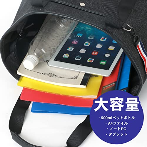 トートバッグ 5
