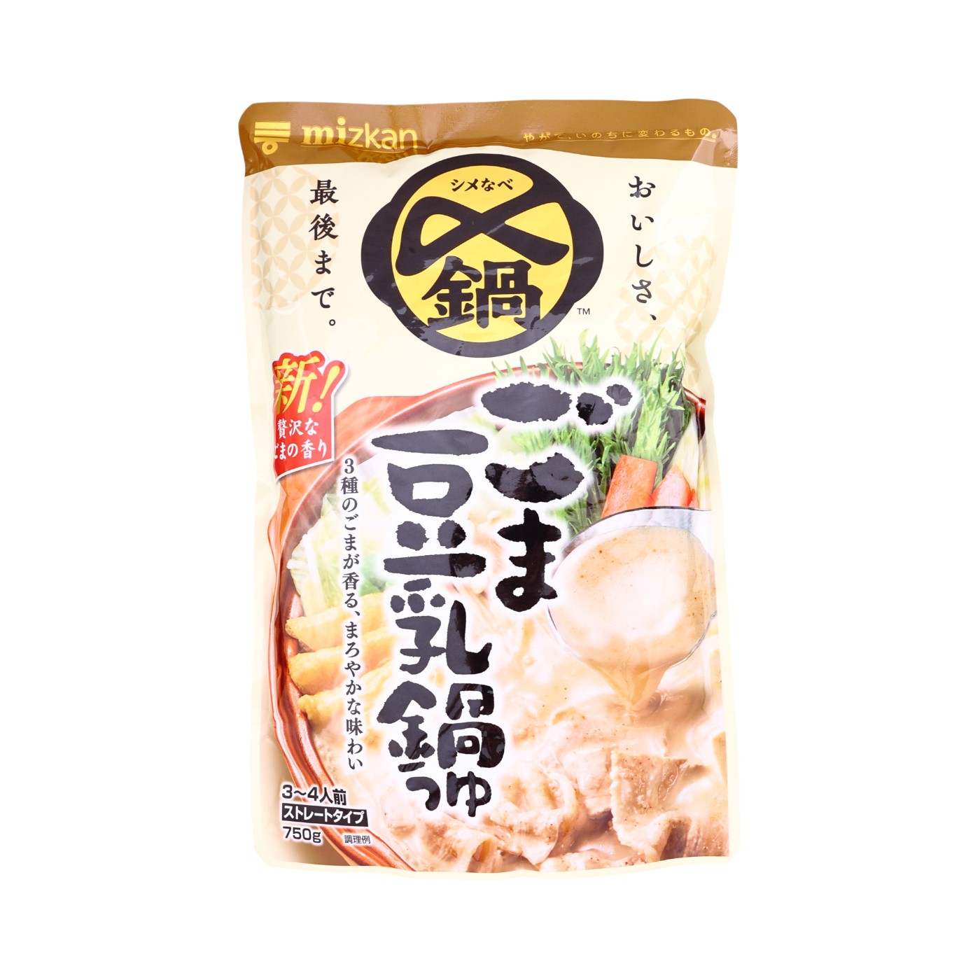 ごま豆乳鍋つゆストレート 1