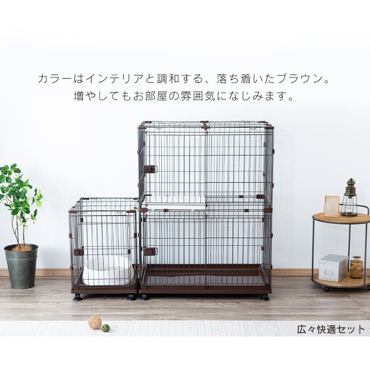【在庫セール】アイリスオーヤマ 猫 ケージ コンパクト オリジナルペットケージ アイリスオーヤマ猫ケージ2段ホワイトキャスター付き