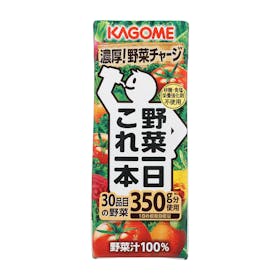 カゴメ 野菜一日 これ一本をレビュー!クチコミ・評判をもとに徹底検証 1