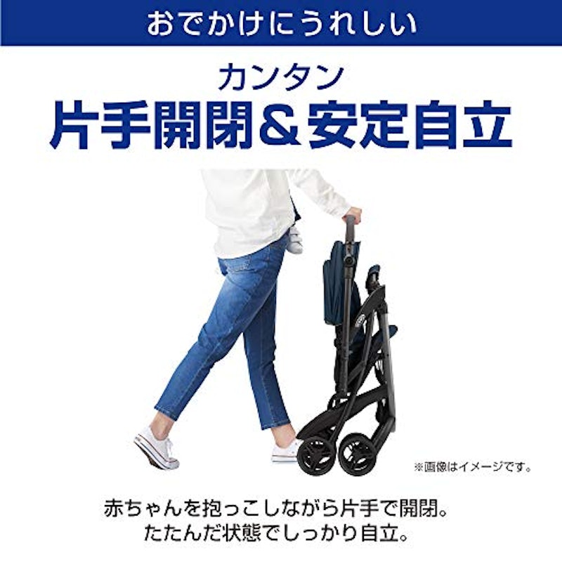 シティ スター GB 9