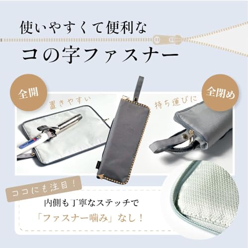 ヘアアイロンケース 6