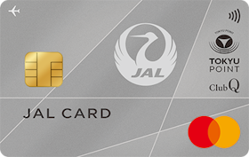 JALCARD JALカード TOKYU POINT ClubQ 普通カードを検証レビュー!マイルが貯まるクレジットカードの選び方も紹介 1