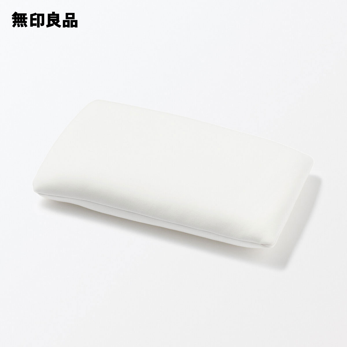 カバーが洗える　頭を支えるふっくらまくら　低め 2