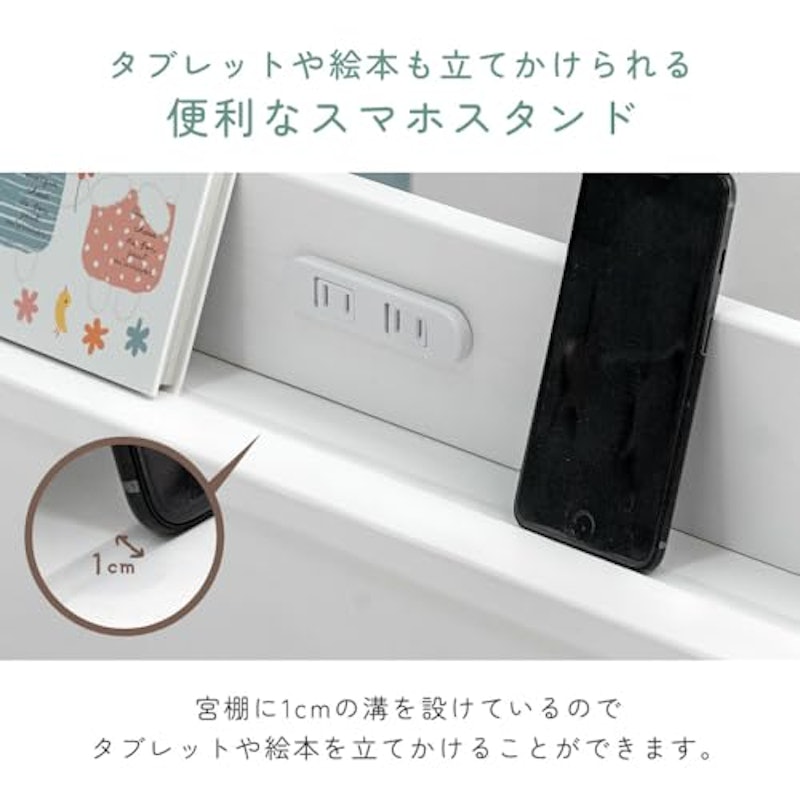 2段ベッド 4