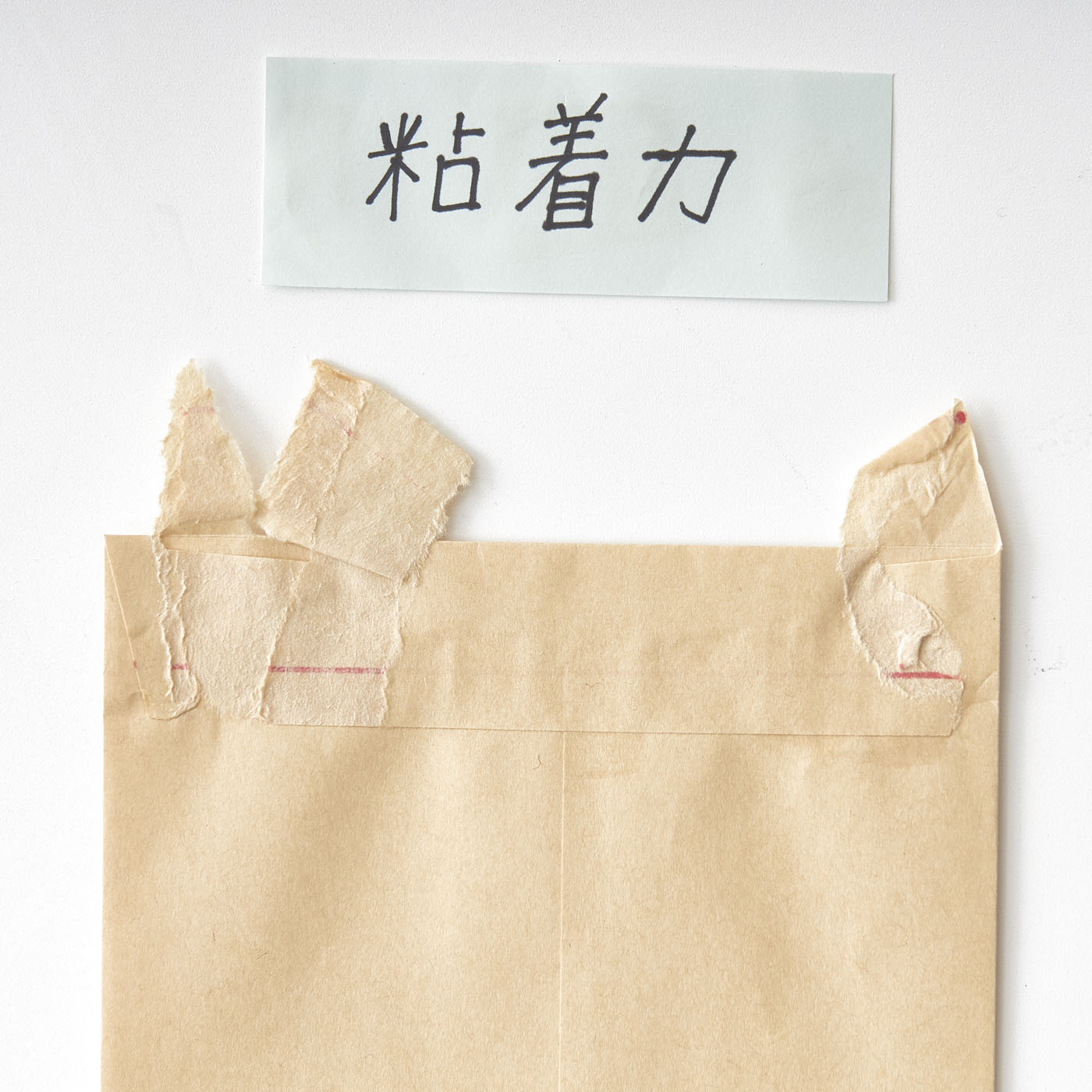 小学生文具 液体のり 9