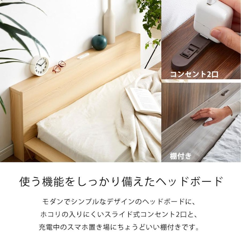 ローベッド 3