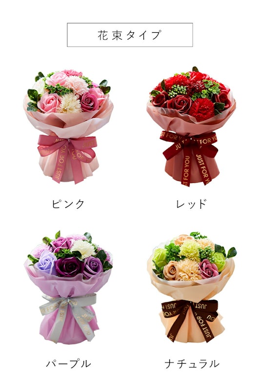 MarieAnne ソープフラワー 4