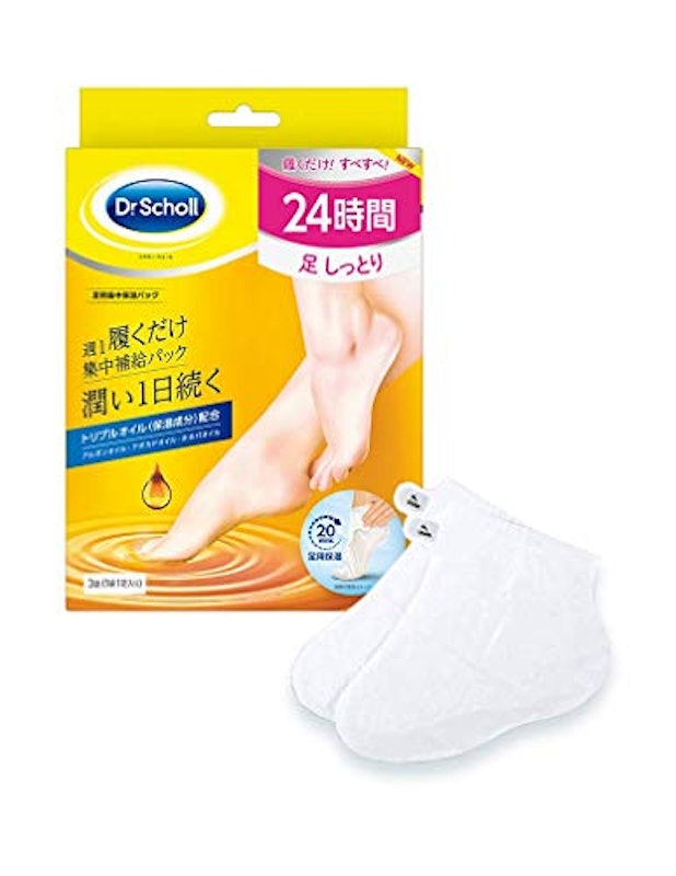 足用保湿パック 1