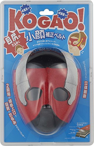 コジット 小顔矯正ベルト 目尻のたるみに 1