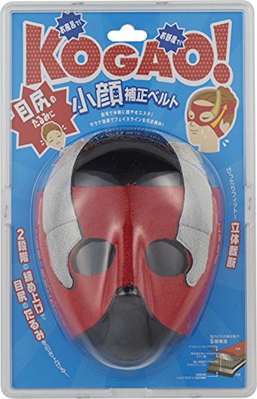 コジット 小顔矯正ベルト 目尻のたるみに 1