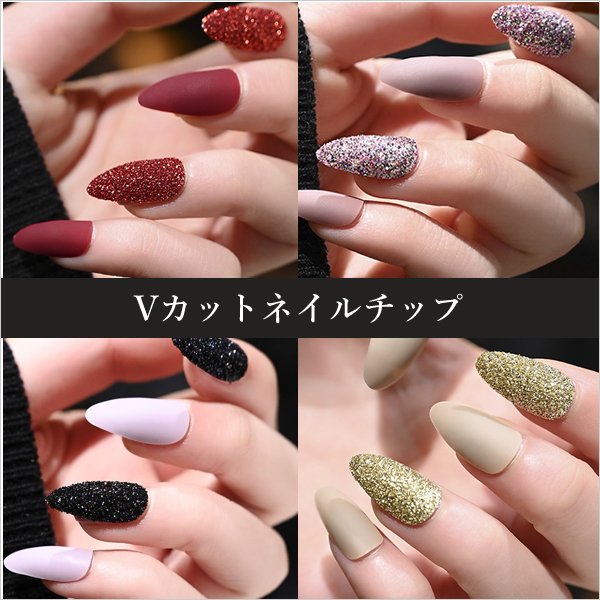 初売り ネイルチップ 付け爪 つけ爪 ネイル 時短 24枚入り 12サイズ フィット 付けやすい シンプル オフィスネイル おしゃれ 綺麗 きれい かわいい アートネイル Shipsctc Org