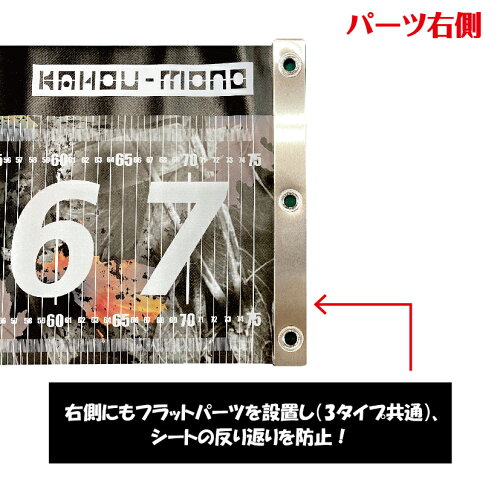 名入れ釣りメジャー 10