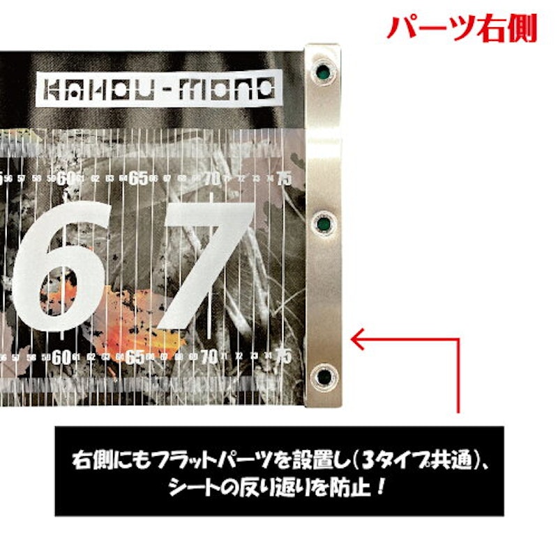 名入れ釣りメジャー 10