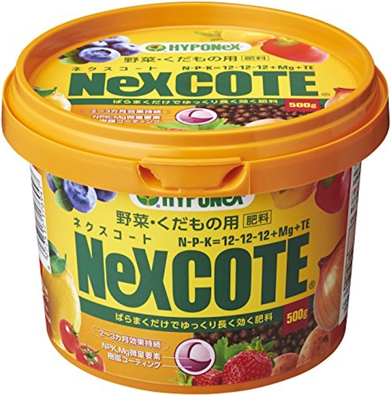 22年 野菜用肥料のおすすめ人気ランキング28選 Mybest 22年 野菜用肥料のおすすめ人気ランキング28選 Mybest