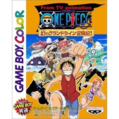 ゲームボーイソフトのおすすめ人気ランキング36選 初代ポケモン 星のカービィも Mybest ゲームボーイソフトのおすすめ人気ランキング36選 初代ポケモン 星のカービィも Mybest