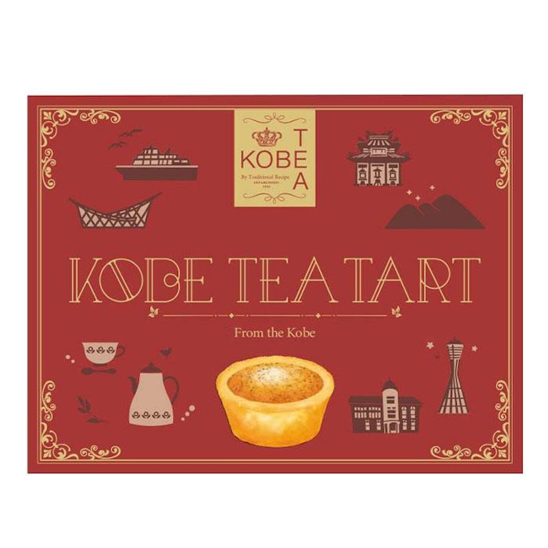 神戸紅茶タルト 4