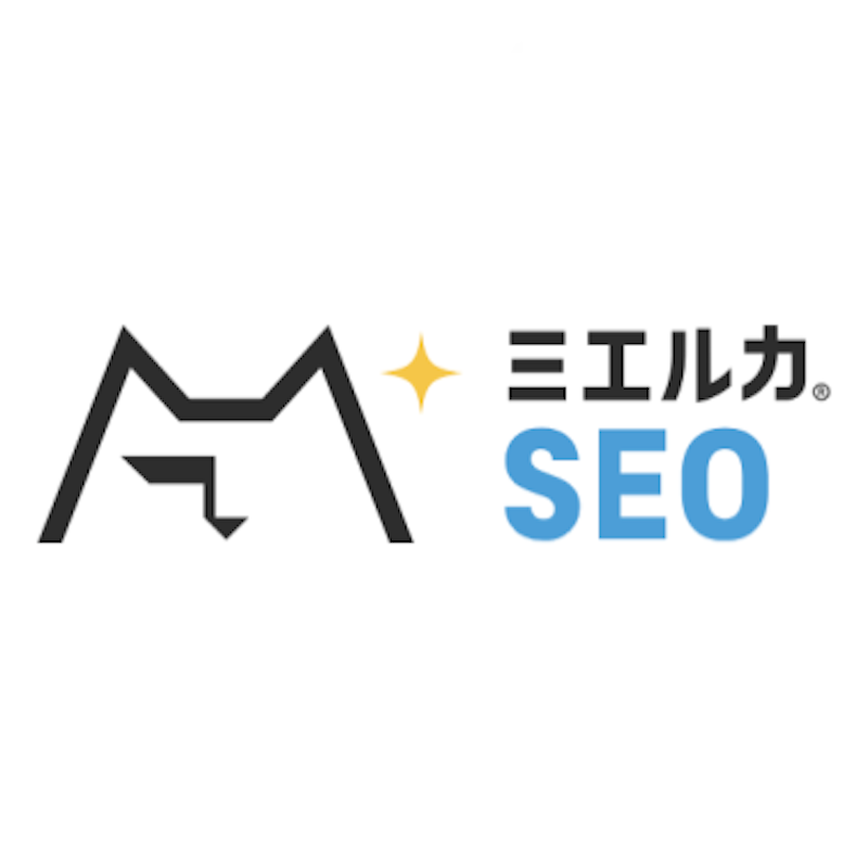 ミエルカSEO 1