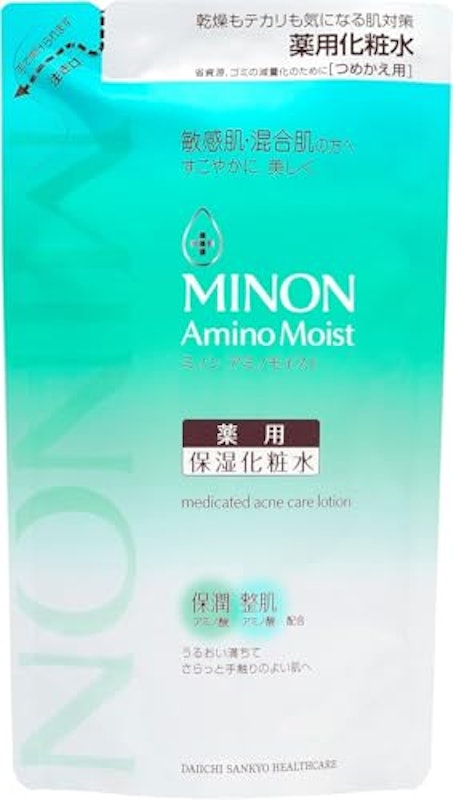 薬用アクネケア ローション つめかえ用 医薬部外品 1