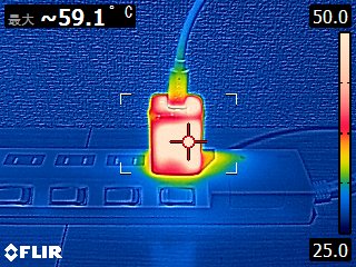 521 Charger (Nano Pro) USB PD 40W 6