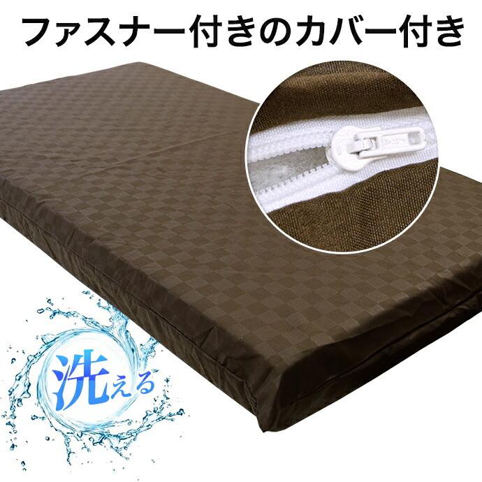  ごろ寝マット 4