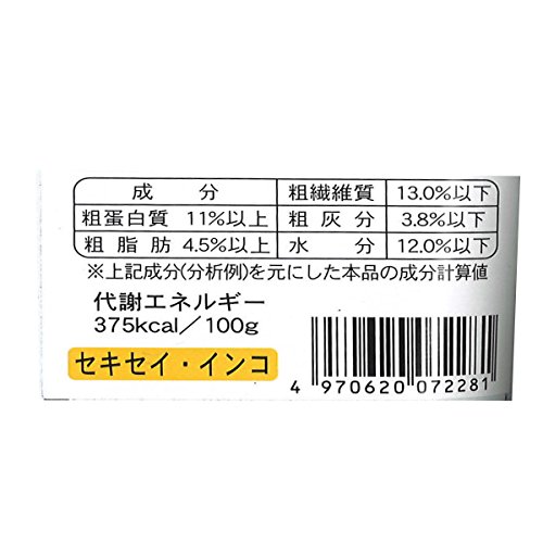 クオリス スーパーバード セキセイインコ 皮付 老鳥用 3