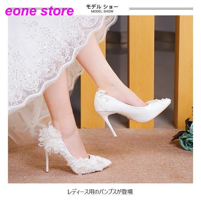 21年 ウェディングシューズのおすすめ人気ランキング15選 Mybest