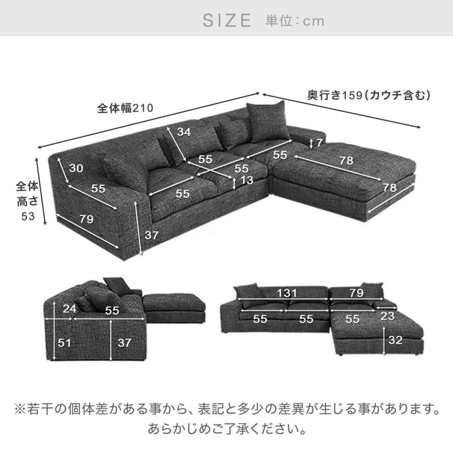 フロアソファ 3