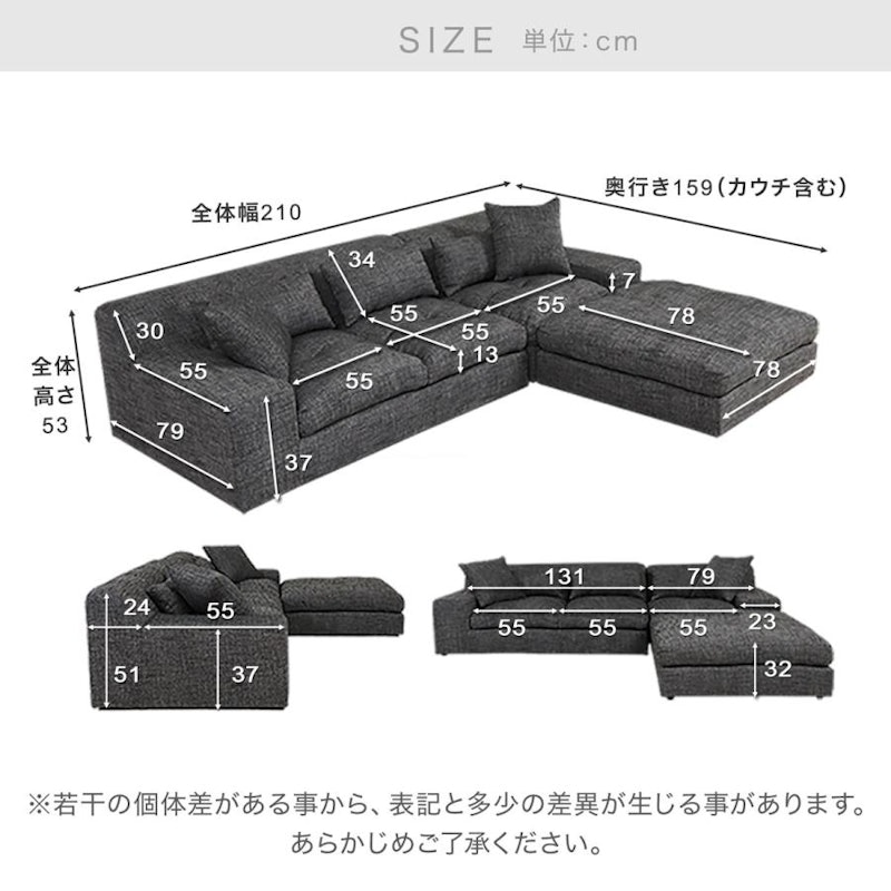 フロアソファ 3