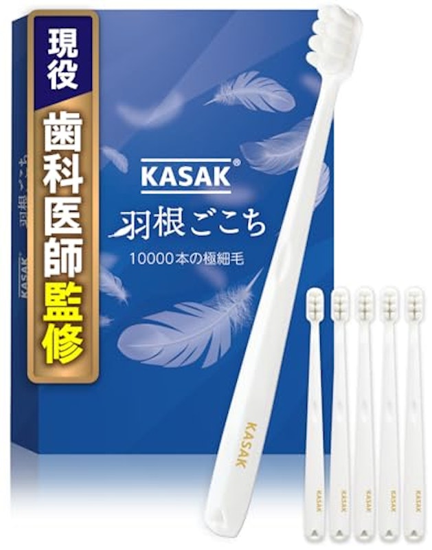 KASAK 羽根ごこち 1