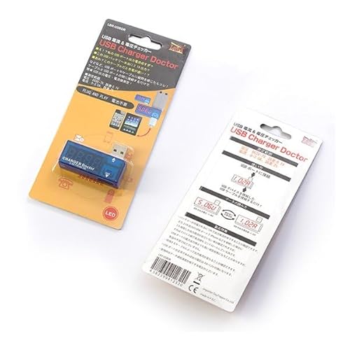 USBドクター 1