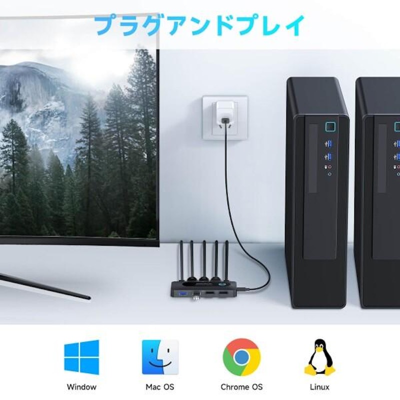 KVMスイッチ 6