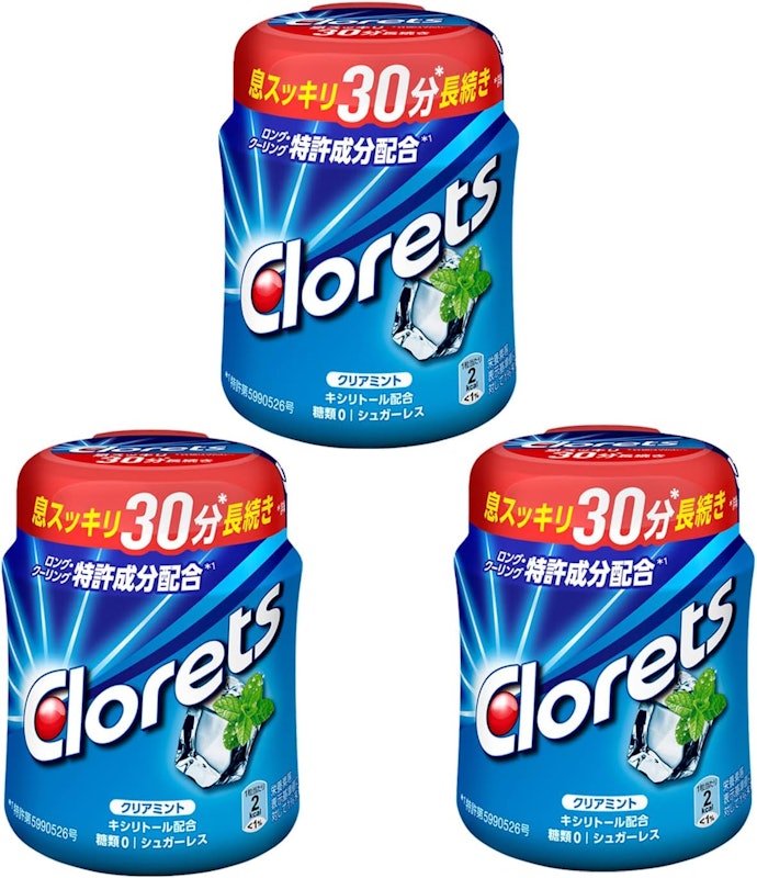 クリアミント 1
