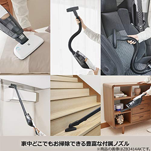 18V エルゴラピード パワープロ プラス 7