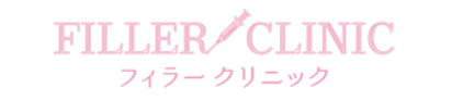 フィラークリニック エラボトックス 1