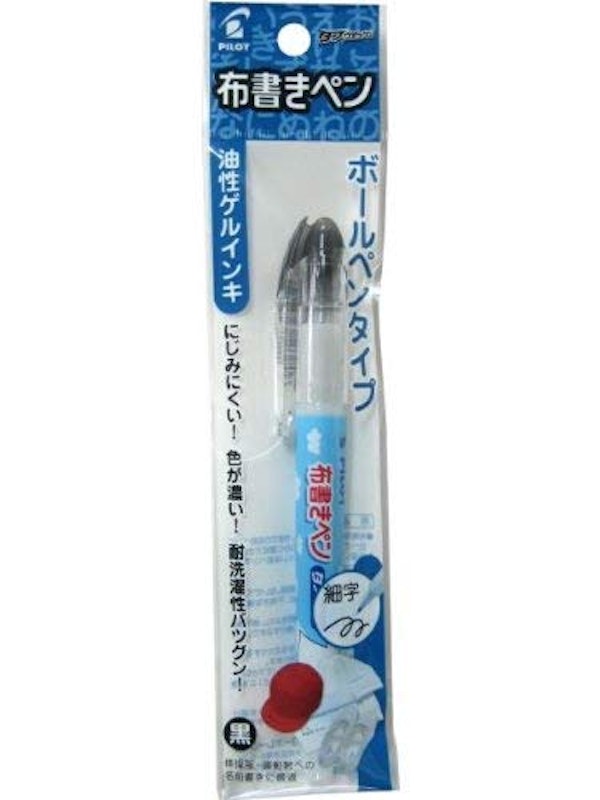 21年 布用ペンのおすすめ人気ランキング選 Mybest 21年 布用ペンのおすすめ人気ランキング選 Mybest