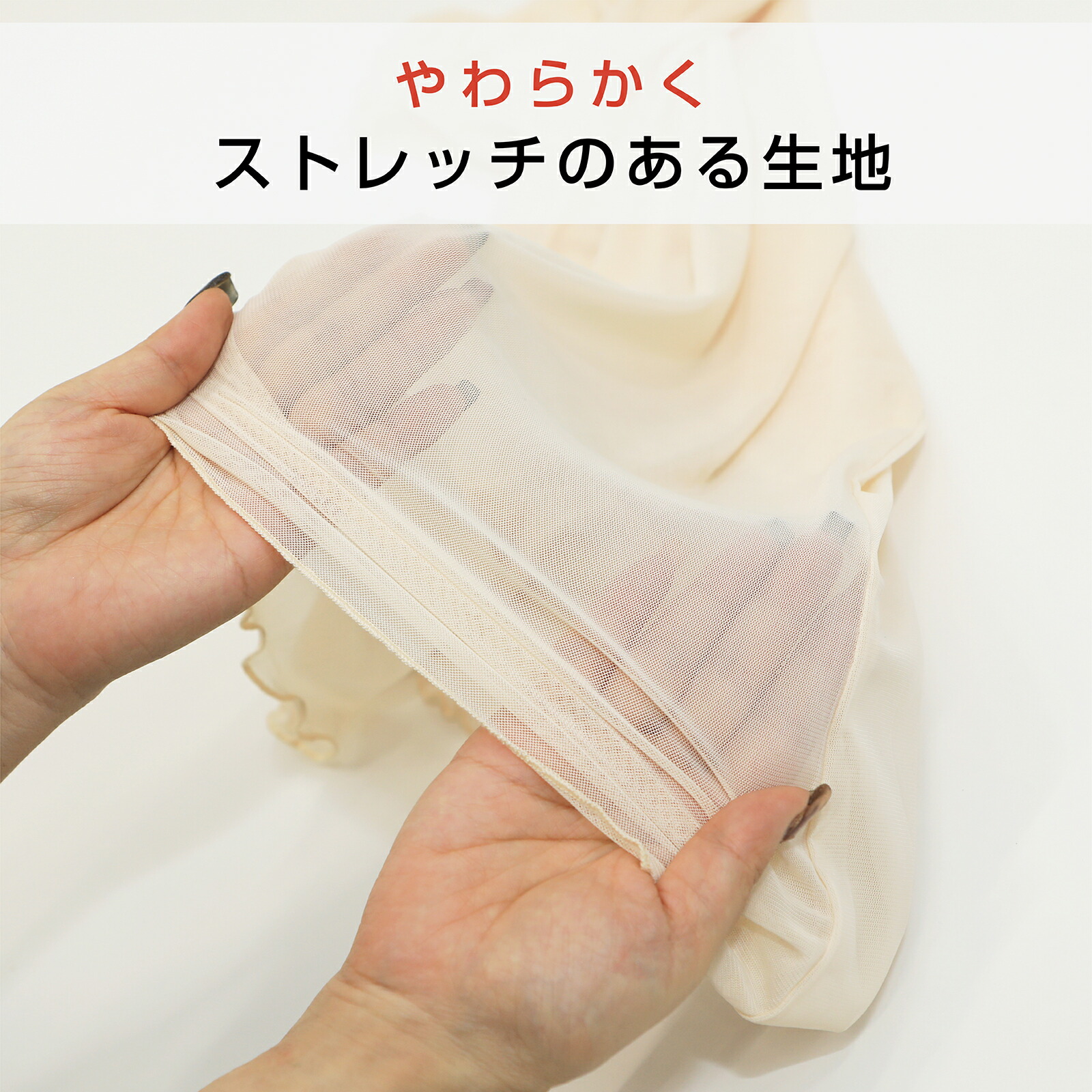 シアートップス 3