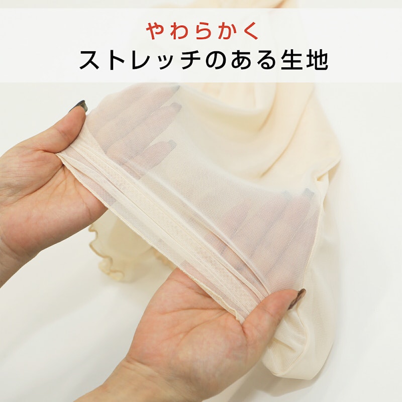 シアートップス 3