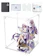 COOLTAKU フィギュアケース 1