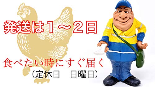 誘惑の白レバーパテ 2