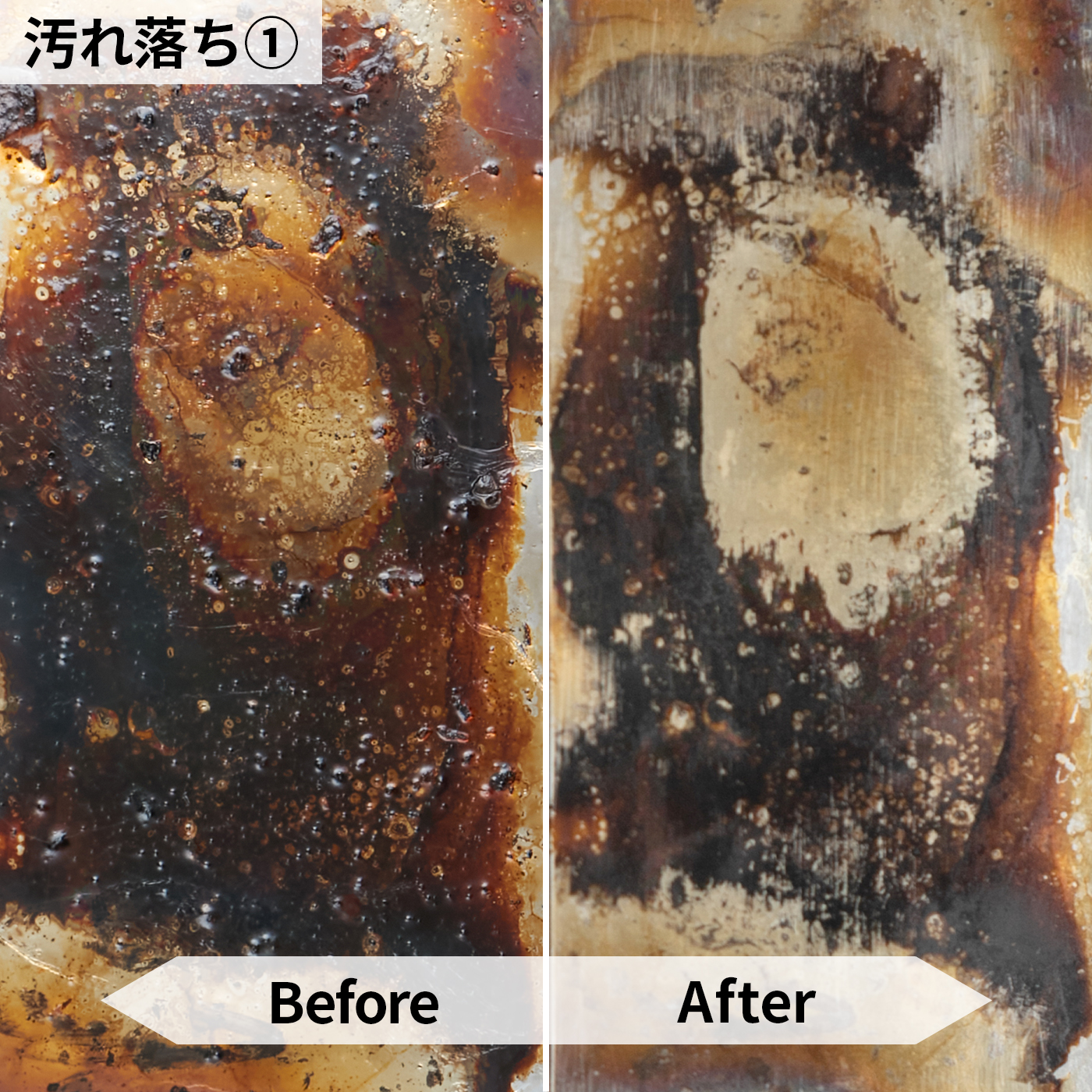 無印良品 たわし 5