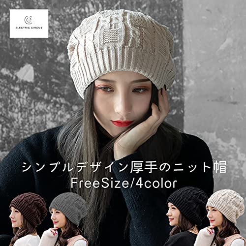 22年 レディースニット帽のおすすめ人気ランキング31選 Mybest
