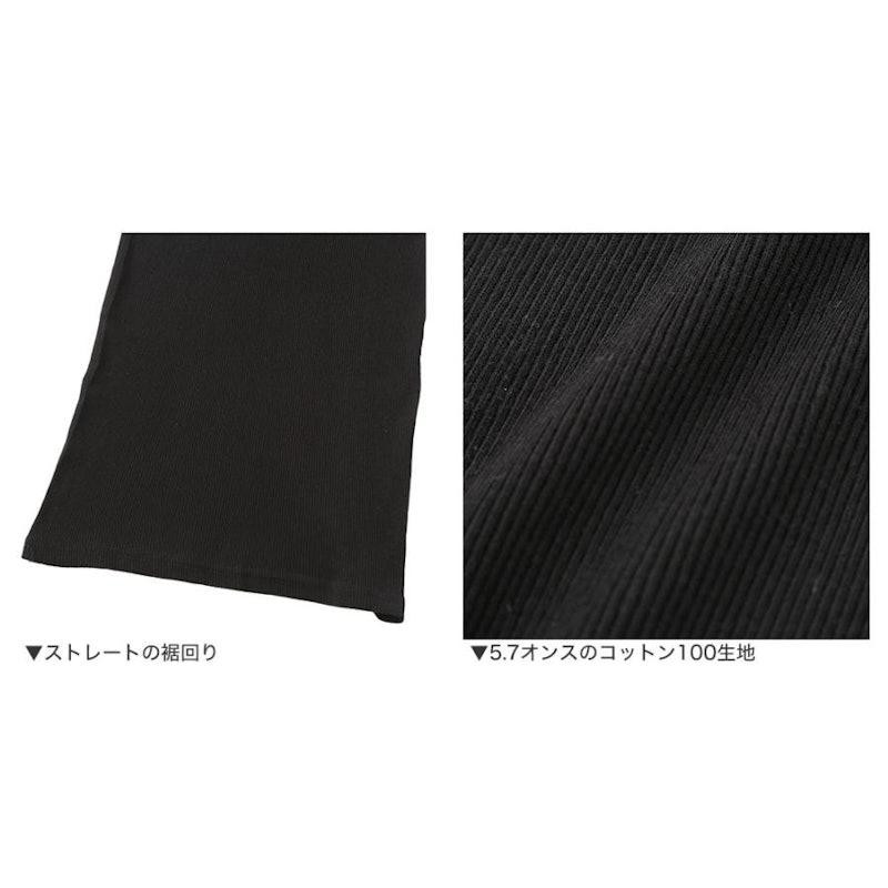 Aシャツ リブタンクトップ 6