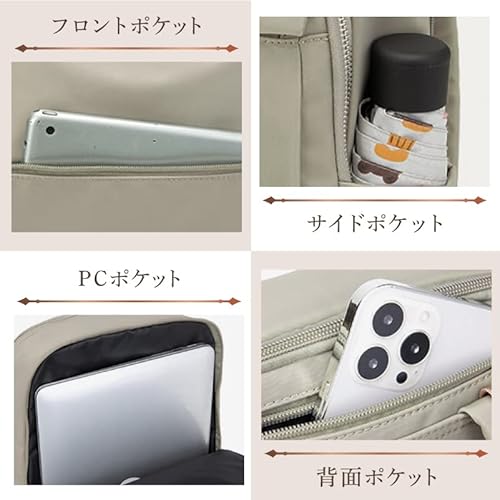 ビジネスリュック 4